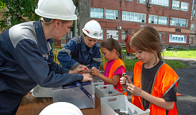 Дети работников «ЮЖНОГО КУЗБАССА» посетили обогатительную фабрику